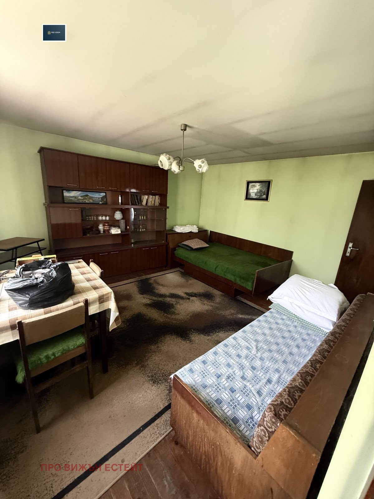 ������� ���� | Imot.bg � ����������� 4