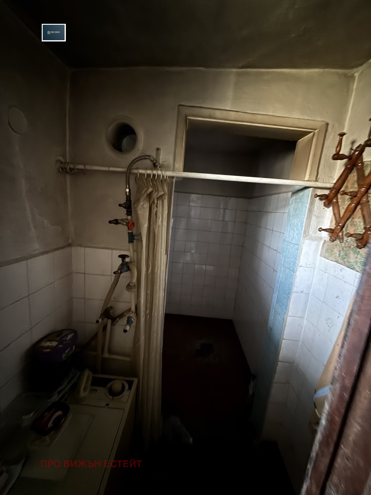 ������� ���� | Imot.bg � ����������� 12