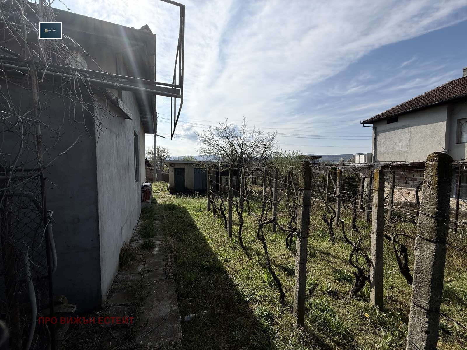 ������� ���� | Imot.bg � ����������� 14