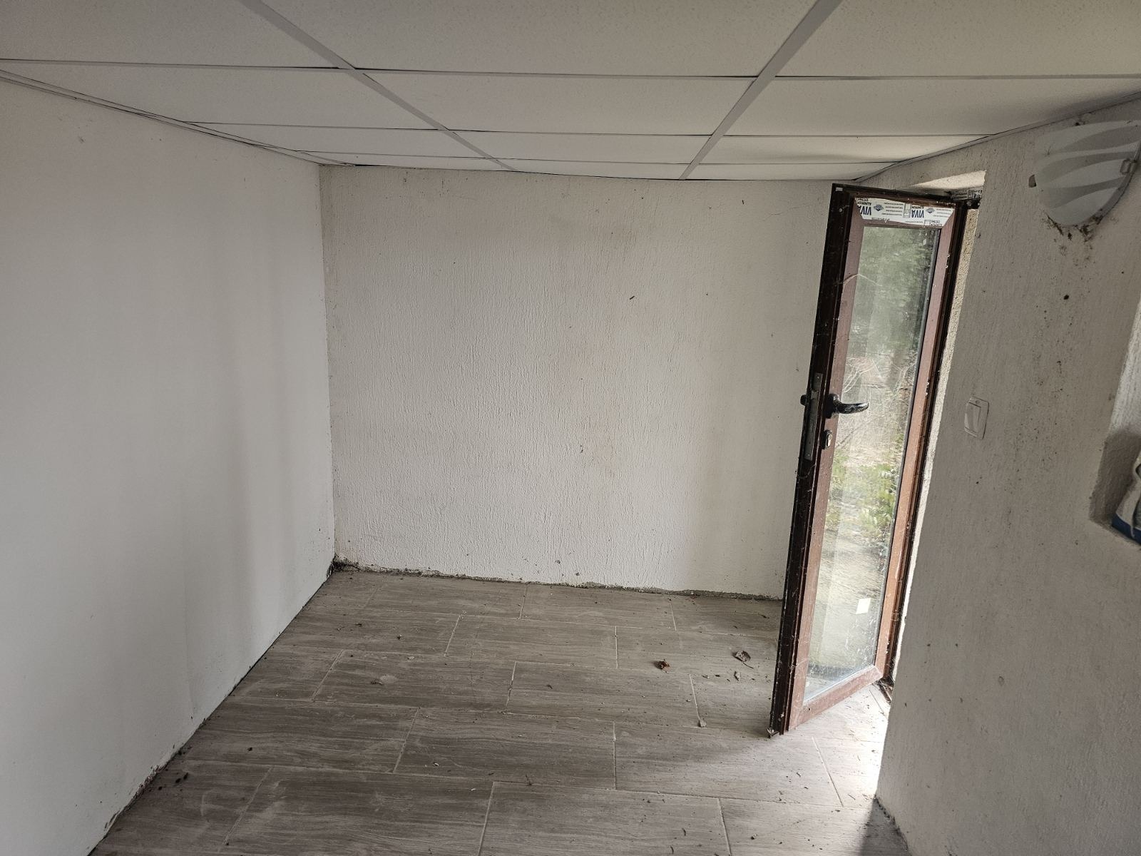 ������� ���� | Imot.bg � ����������� 9