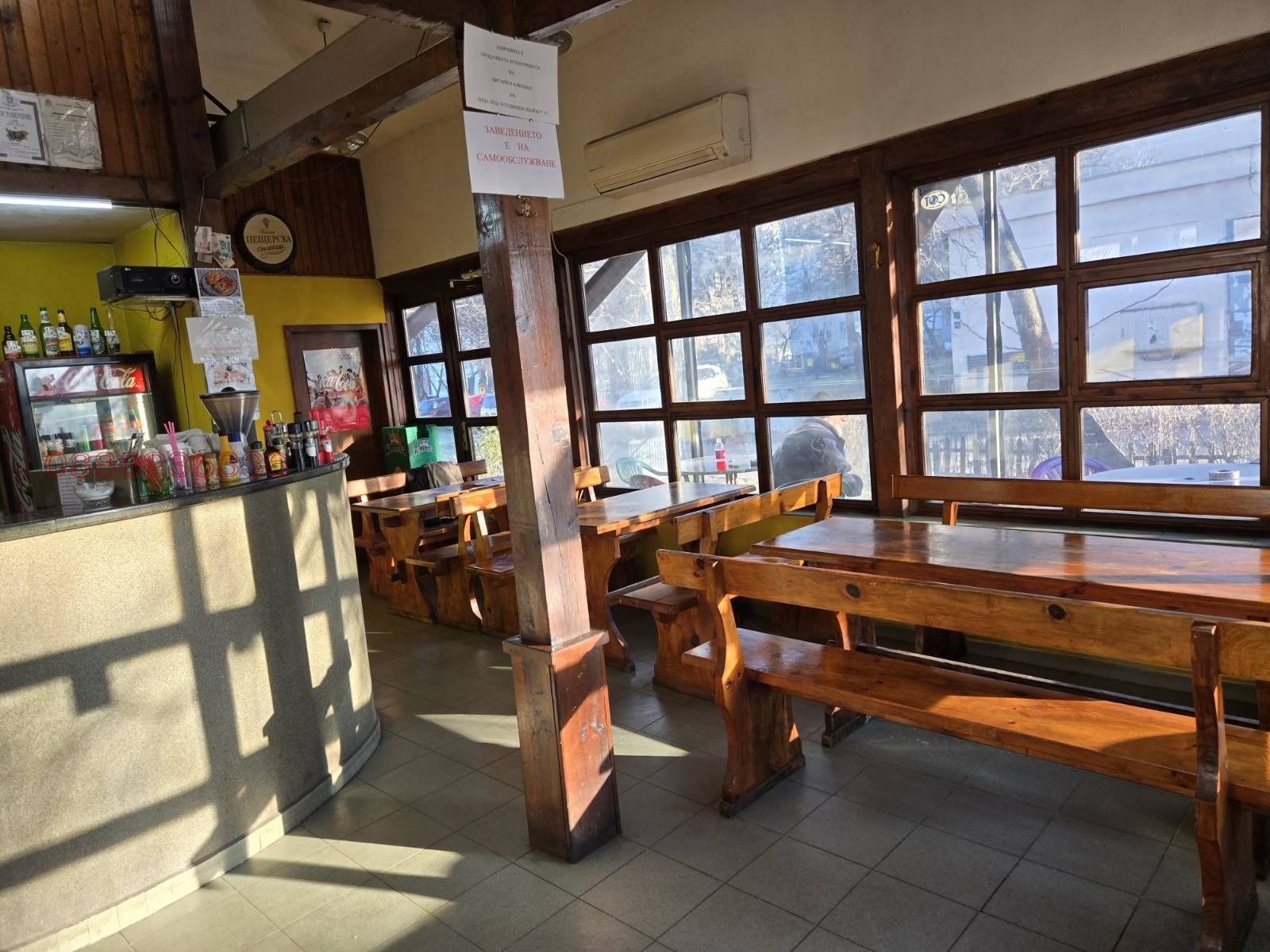 ������� ��������� | Imot.bg � ����������� 7