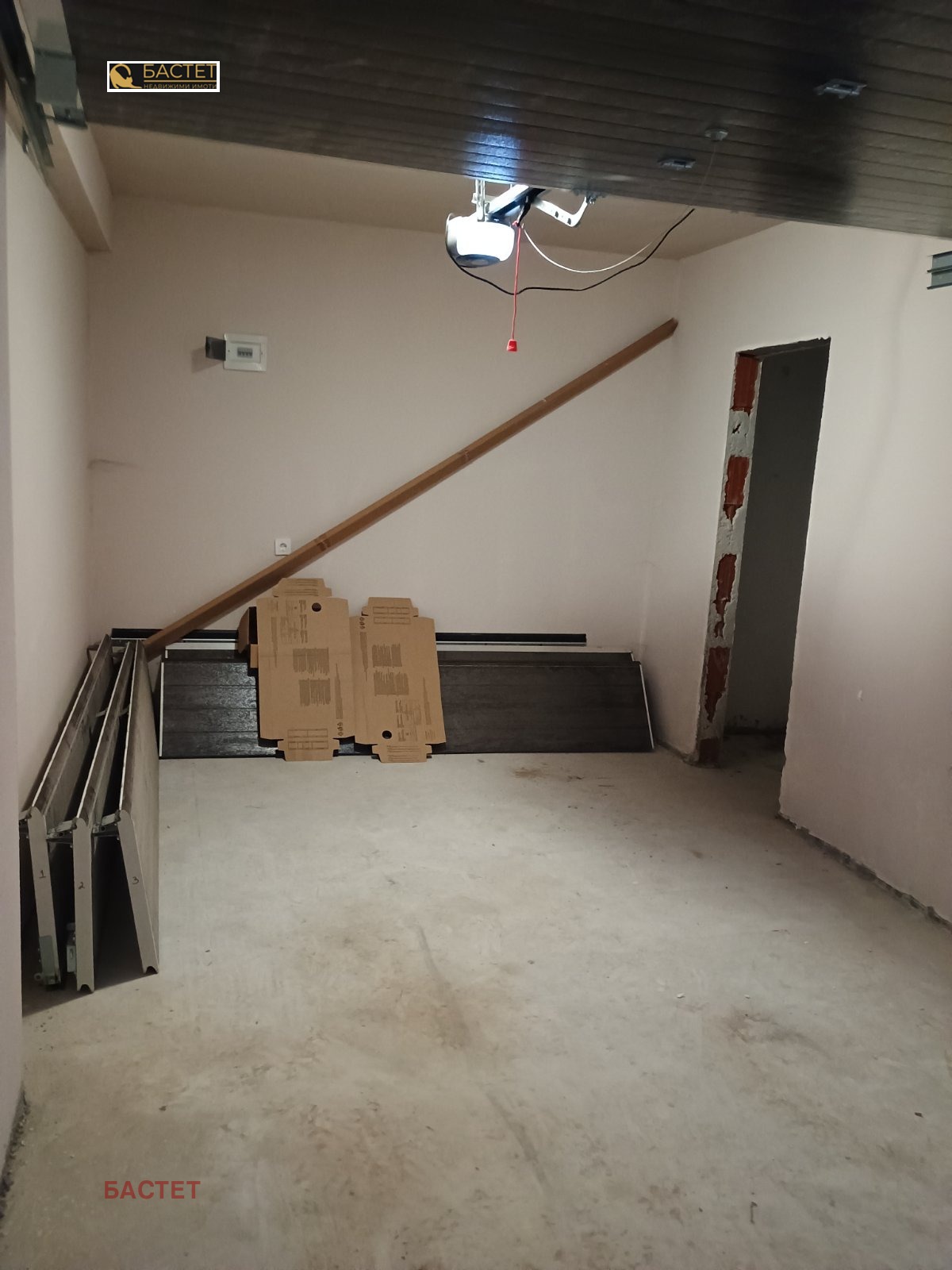 ������� ����� | Imot.bg � ����������� 3