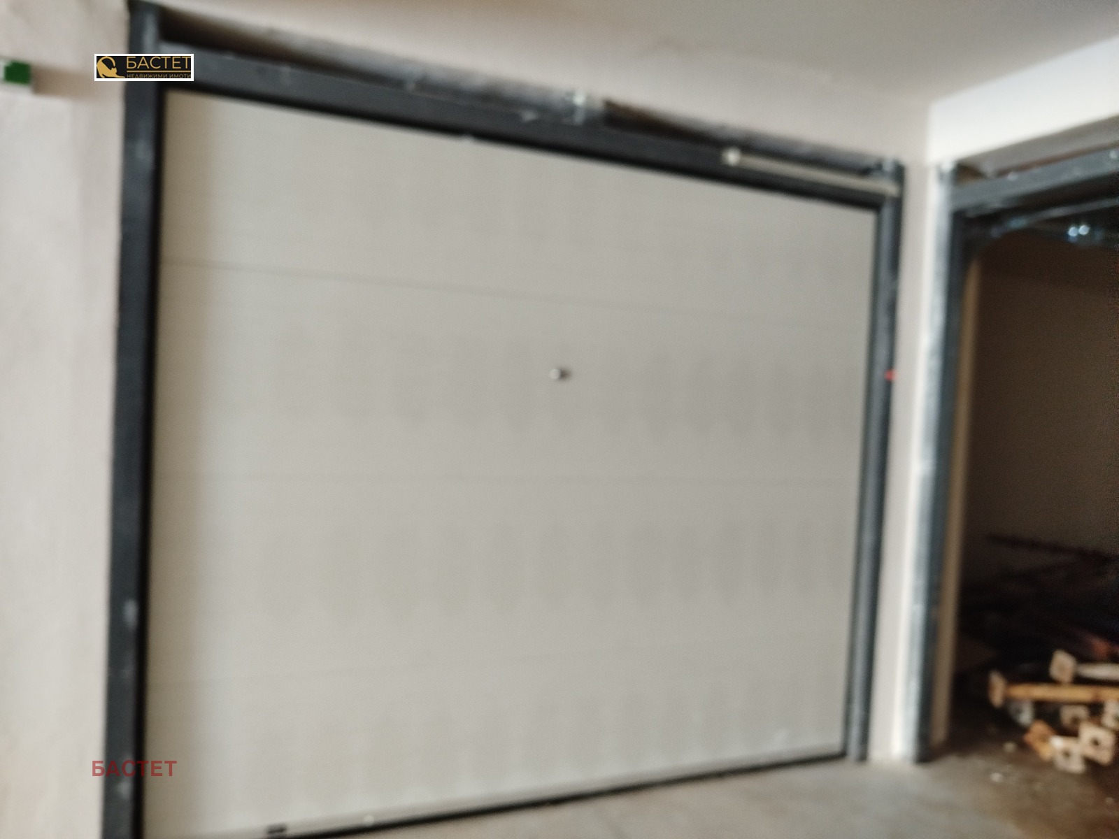 ������� ����� | Imot.bg � ����������� 1