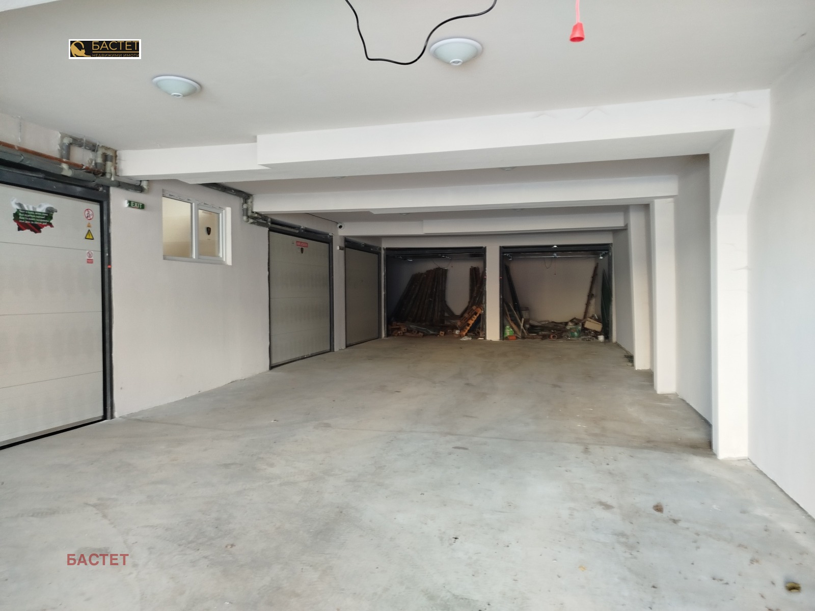 ������� ����� | Imot.bg � ����������� 5