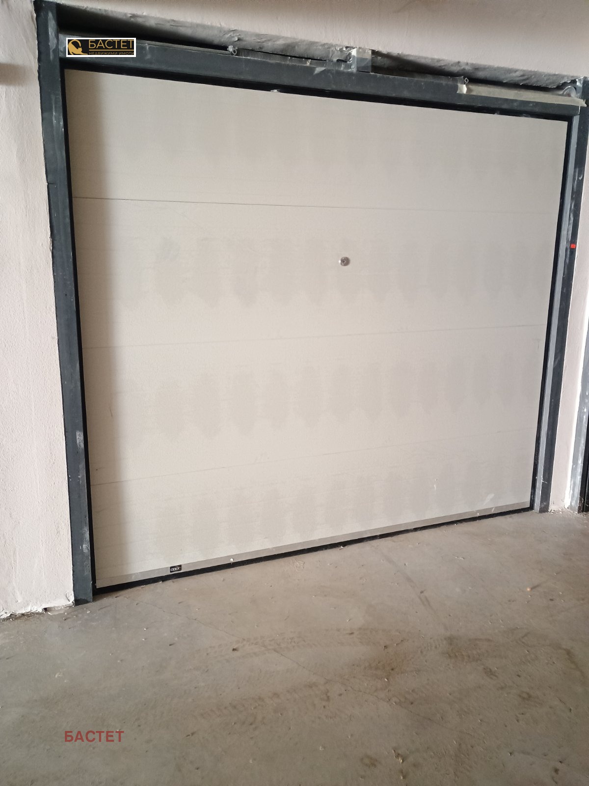 ������� ����� | Imot.bg � ����������� 4