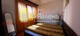 ������� 2-����� | Imot.bg � ����� ������ 11