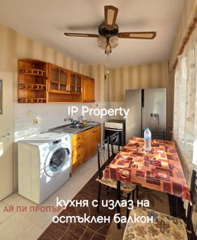 ������� 2-����� | Imot.bg � ����� ������ 12