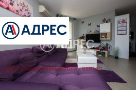 2 Schlafzimmer Meden rudnik - zona W, Burgas 11