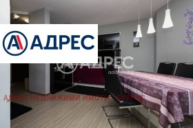 2 Schlafzimmer Meden rudnik - zona W, Burgas 9