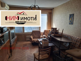 2 dormitorios Mladost 2, Sofia 1