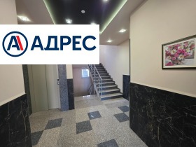 ������� 3-����� | Imot.bg � ����� ������ 8