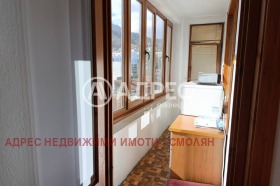 ������� 3-����� | Imot.bg � ����� ������ 12