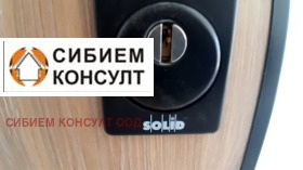  4- | Imot.bg    7