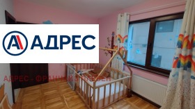 ������� ���������� | Imot.bg � ����� ������ 5