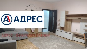 ������� ���������� | Imot.bg � ����� ������ 2