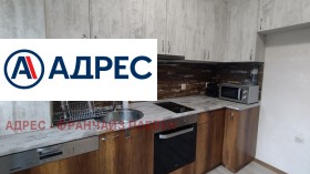 ������� ���������� | Imot.bg � ����� ������ 3