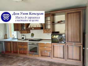   | Imot.bg    2