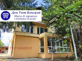 Будинок Ярлово, область София