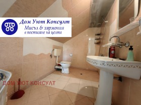   | Imot.bg    12