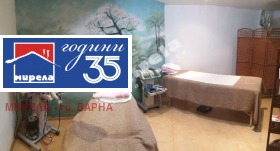 ������� ������� | Imot.bg � ����� ������ 4
