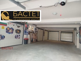 ������� ����� | Imot.bg � ����� ������ 7