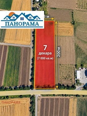 Продава  Парцел, град Пловдив