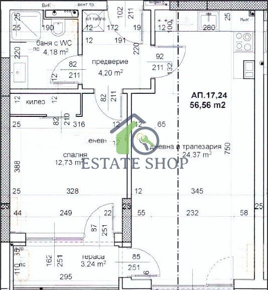 Продава  2-стаен град Пловдив , Тракия , 66 кв.м | 94663201 - изображение [2]