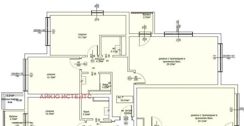 Продава 3-СТАЕН, гр. София, Овча купел 1, снимка 5 - Aпартаменти - 48020320