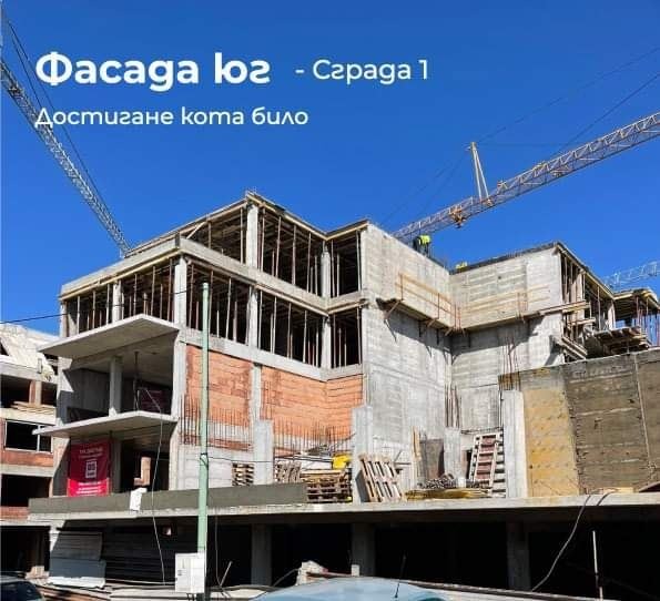 Продаја  2 спаваће собе Софија , Бојана , 124 м2 | 35997152 - слика [3]