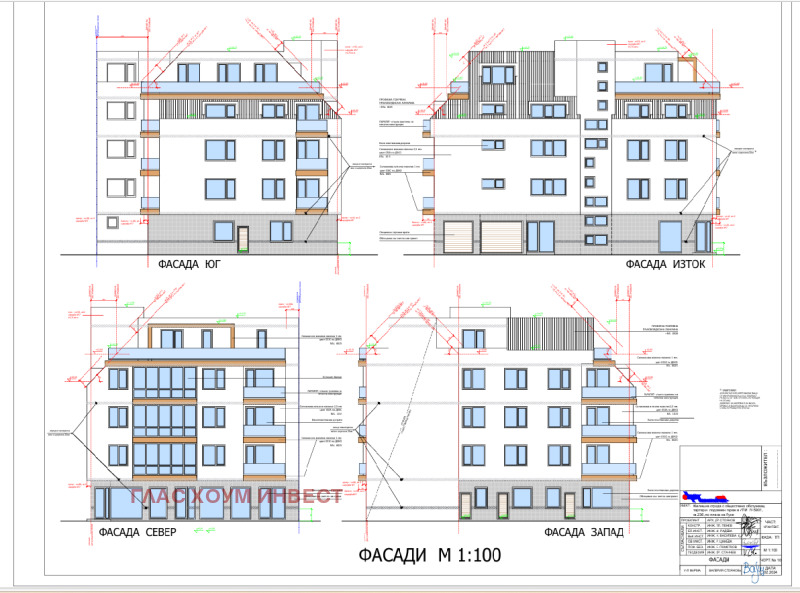 Продава 3-СТАЕН, гр. Русе, Център, снимка 1 - Aпартаменти - 49458988