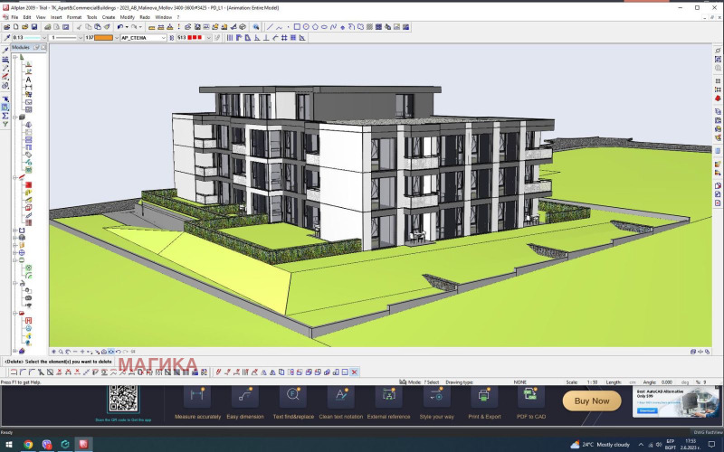 Продава 3-СТАЕН, гр. София, Малинова долина, снимка 14 - Aпартаменти - 49589246