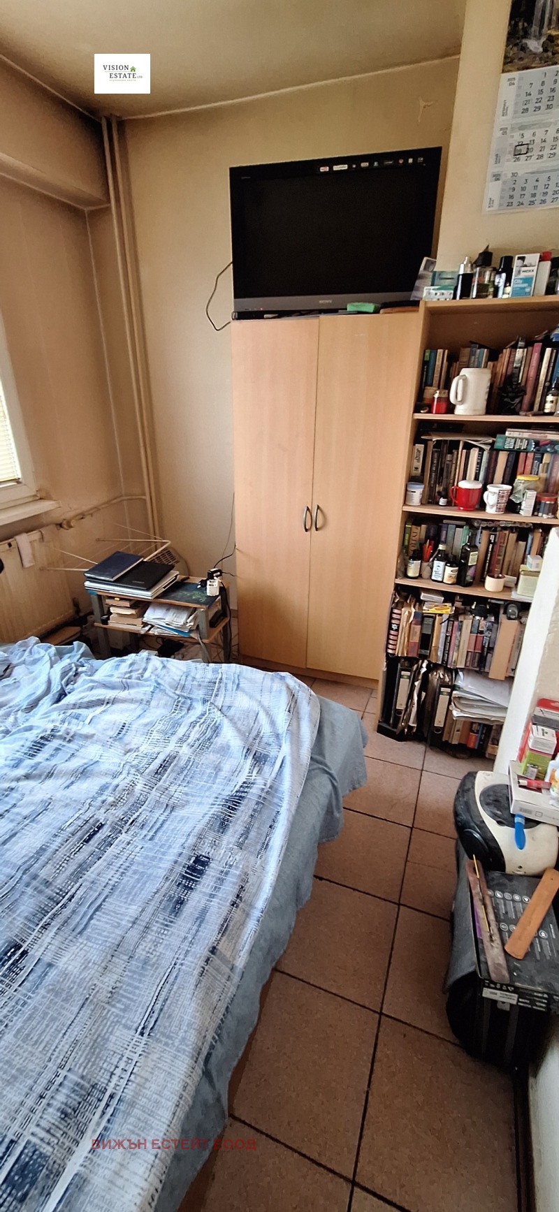 In vendita  2 camere da letto Sofia , Oborishte , 66 mq | 35778043 - Immagine [7]