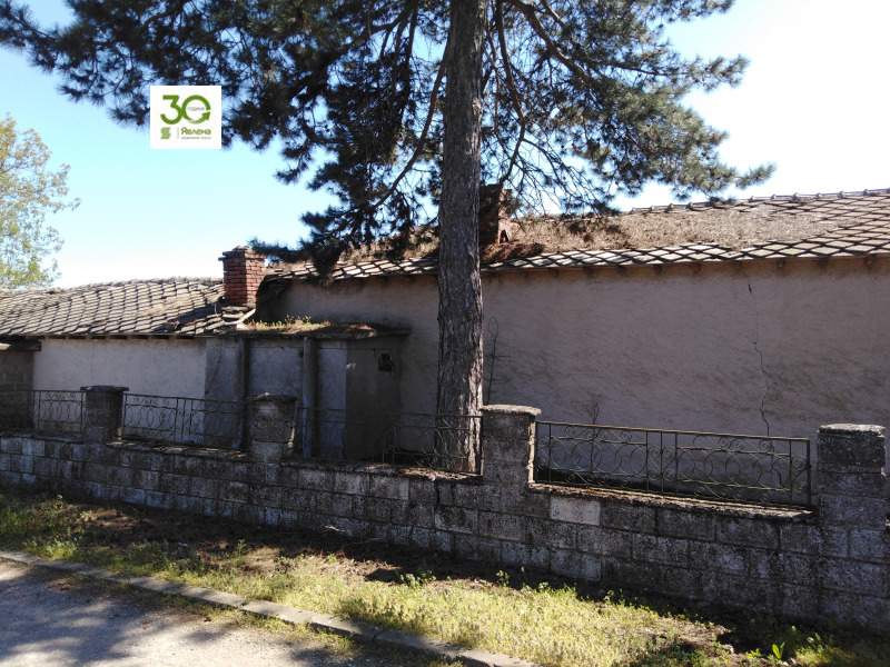 Продава  Къща област Добрич , с. Белгун , 200 кв.м | 64282215 - изображение [2]