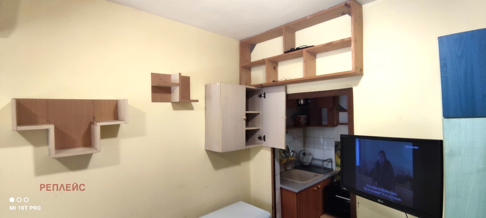 Продава 1-СТАЕН, гр. Варна, Погреби, снимка 3 - Апартаменти - 54709670