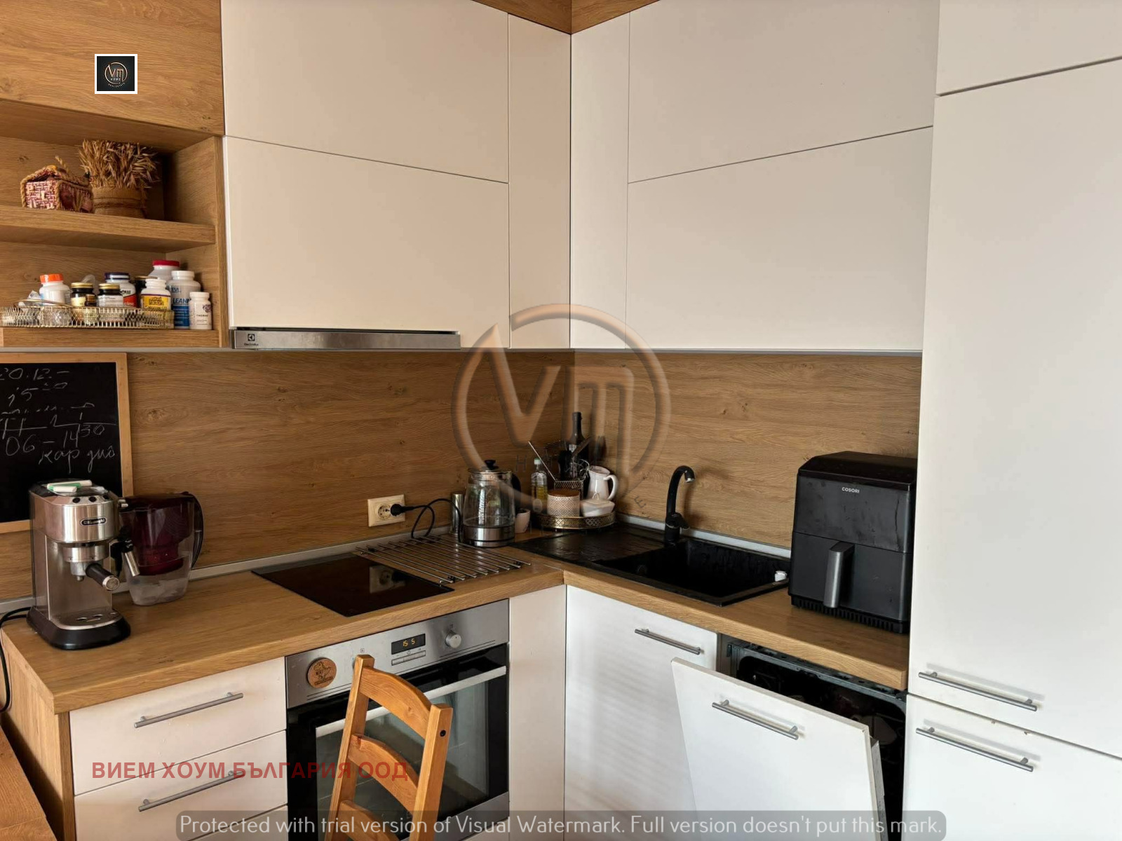 Продава 2-СТАЕН, гр. Варна, Виница, снимка 4 - Апартаменти - 53967978