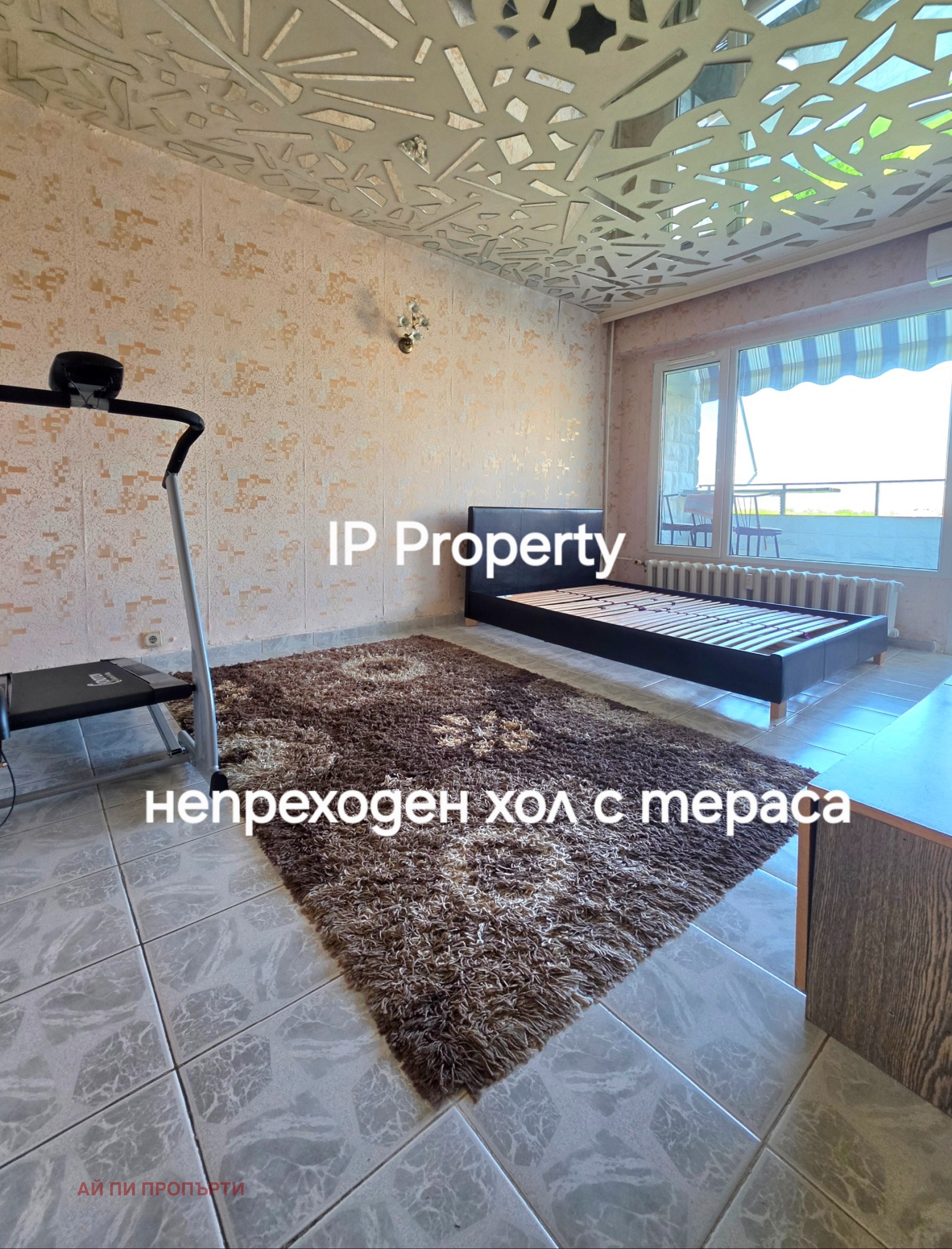 Продава 2-СТАЕН, гр. София, Връбница 2
