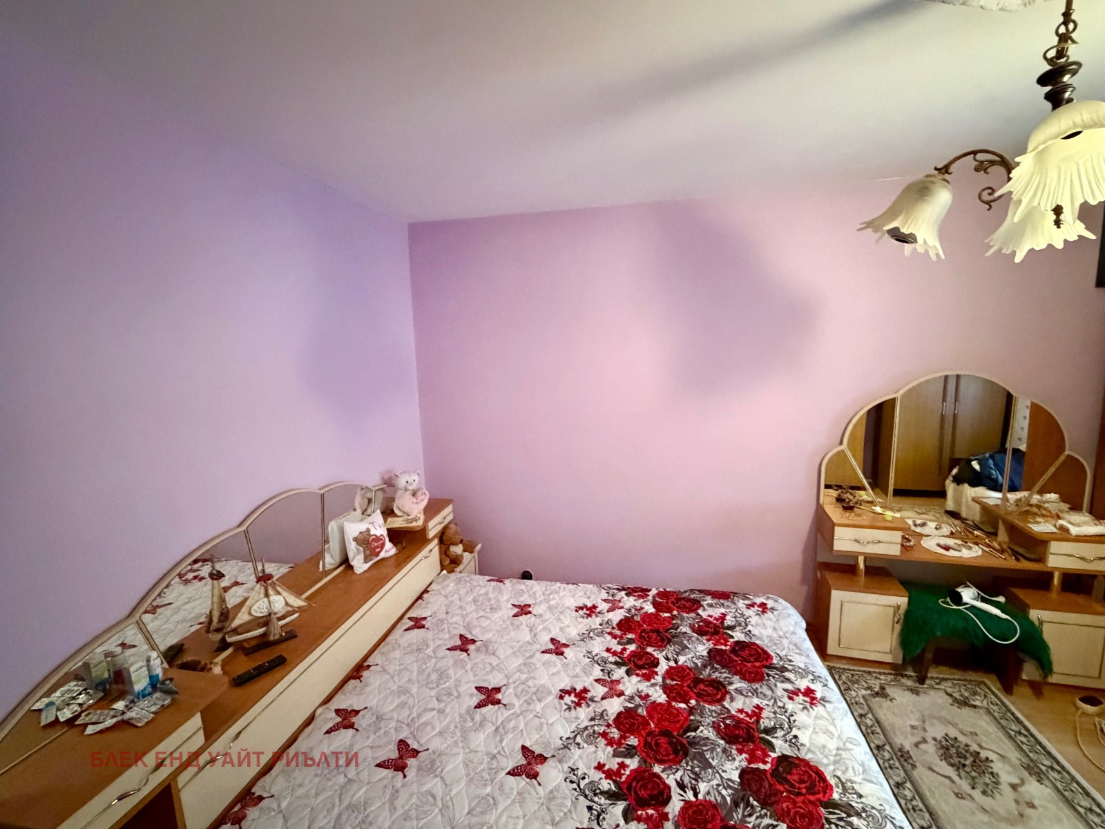 Продава 3-СТАЕН, гр. Роман, област Враца, снимка 4 - Апартаменти - 53691649