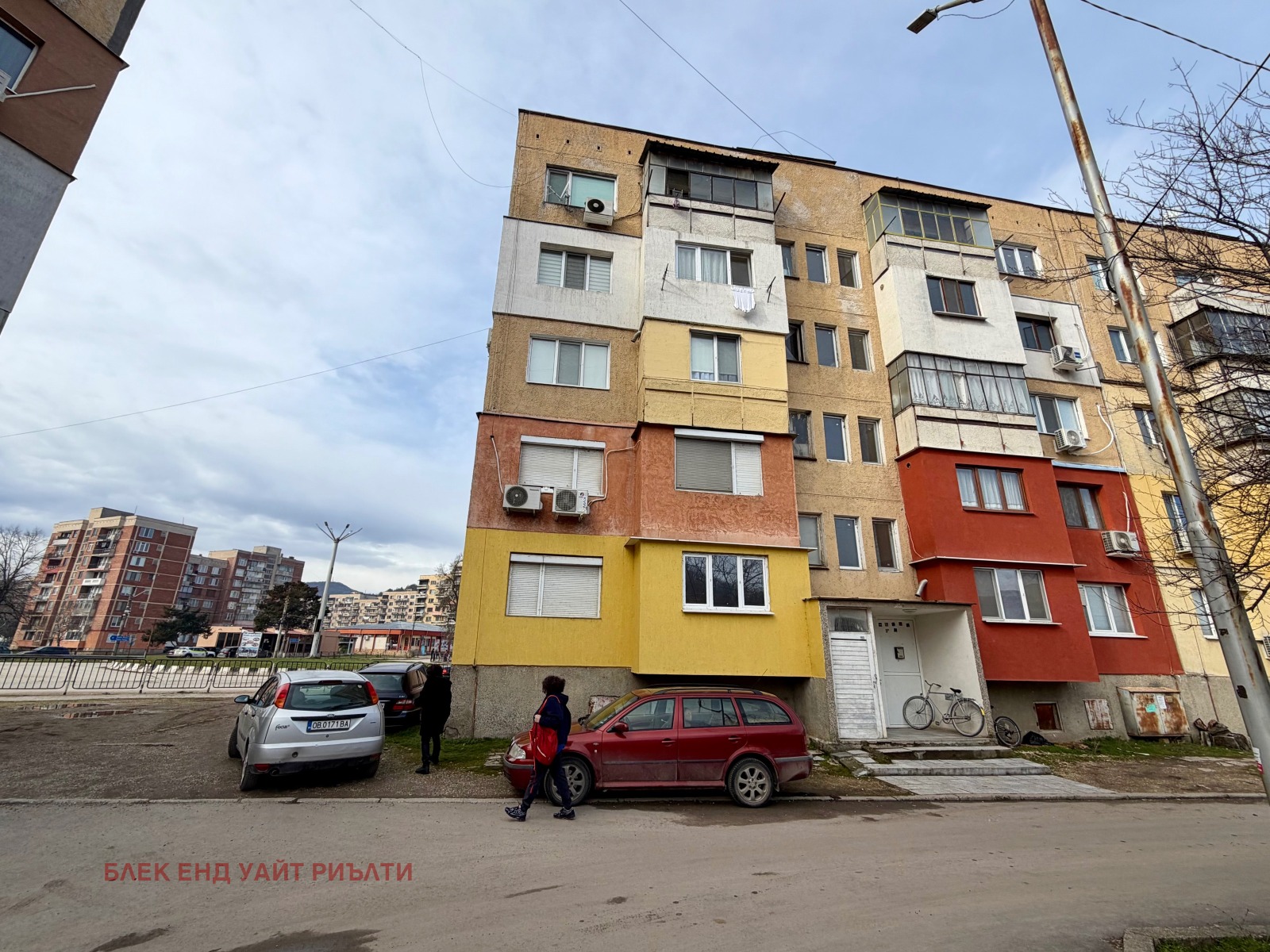 Продава 3-СТАЕН, гр. Роман, област Враца, снимка 16 - Апартаменти - 53691649