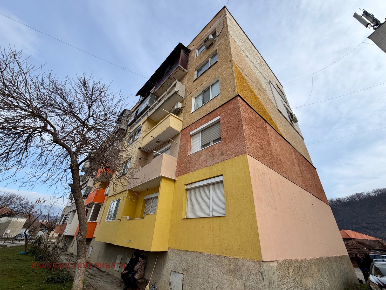 Продава 3-СТАЕН, гр. Роман, област Враца, снимка 17 - Апартаменти - 53691649