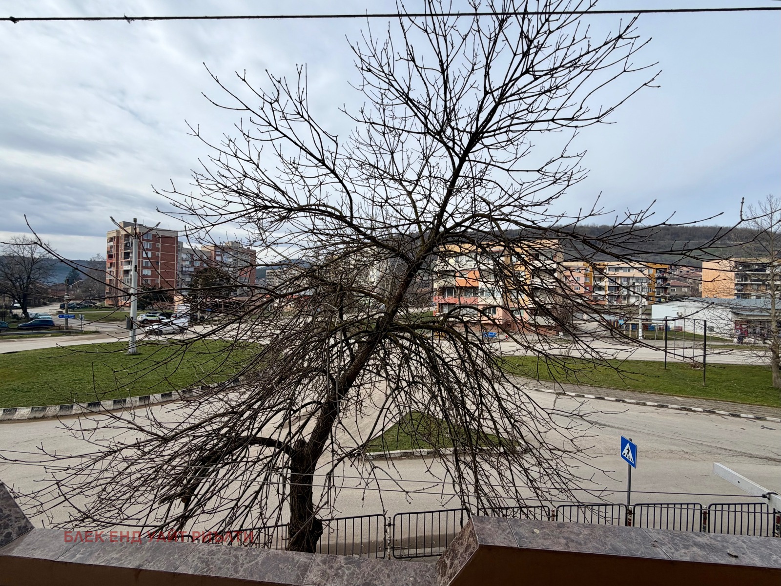 Продава 3-СТАЕН, гр. Роман, област Враца, снимка 15 - Апартаменти - 53691649