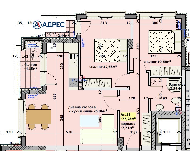 Продава 3-СТАЕН, гр. Стара Загора, Казански - изток, снимка 7 - Апартаменти - 53870121