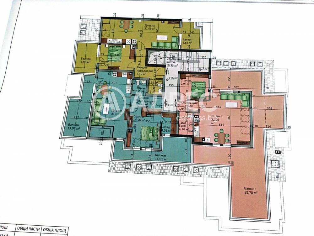 Продава 3-СТАЕН, гр. София, Люлин - център, снимка 4 - Апартаменти - 54265543