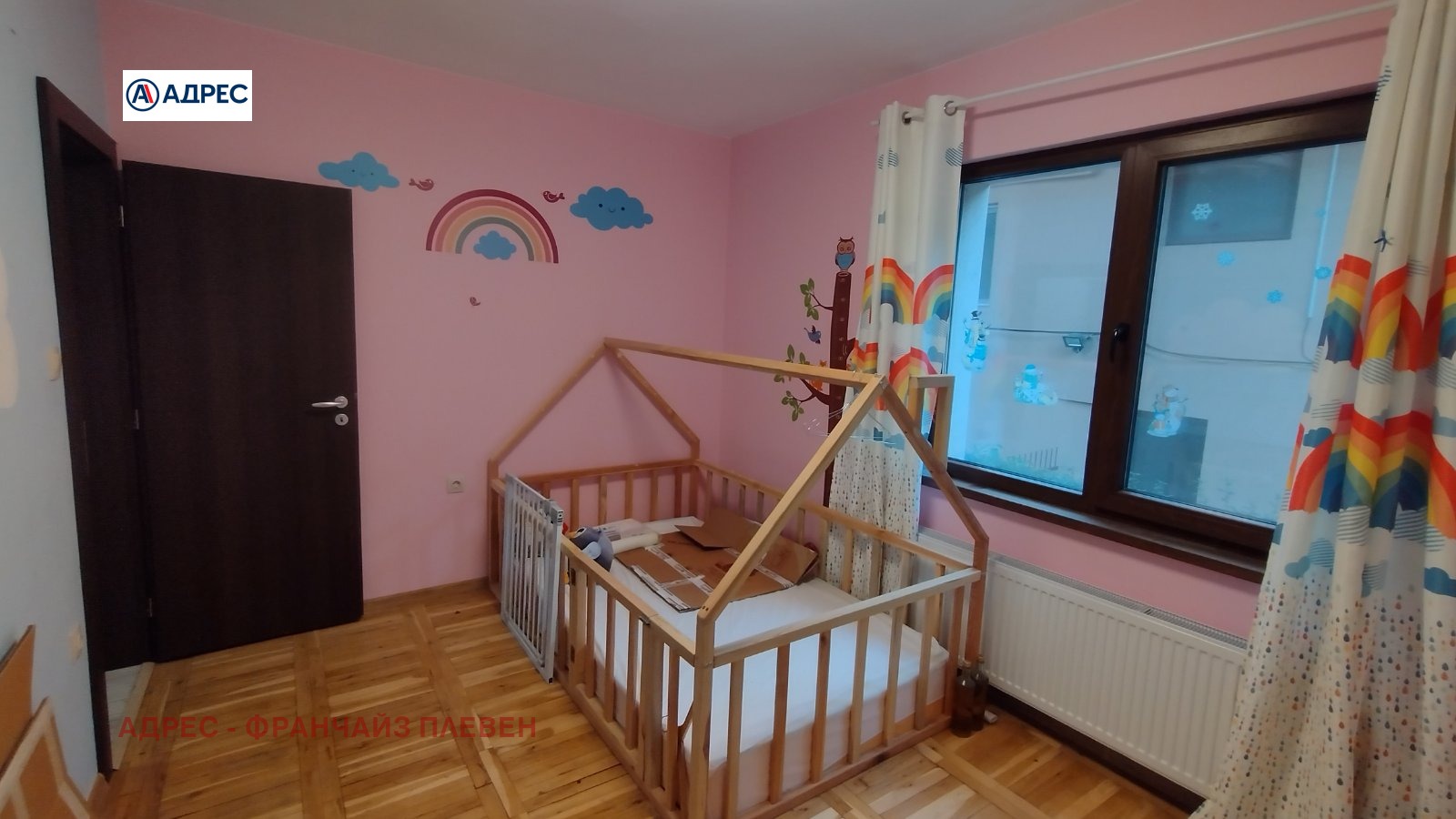 Продава МНОГОСТАЕН, гр. Плевен, Идеален център, снимка 5 - Апартаменти - 54105311