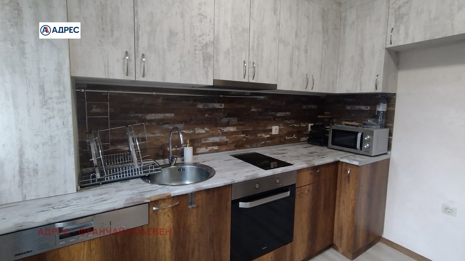 Продава МНОГОСТАЕН, гр. Плевен, Идеален център, снимка 3 - Апартаменти - 54105311