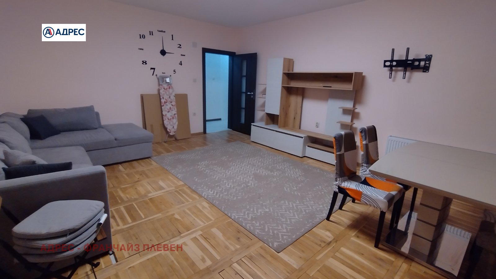 Продава МНОГОСТАЕН, гр. Плевен, Идеален център