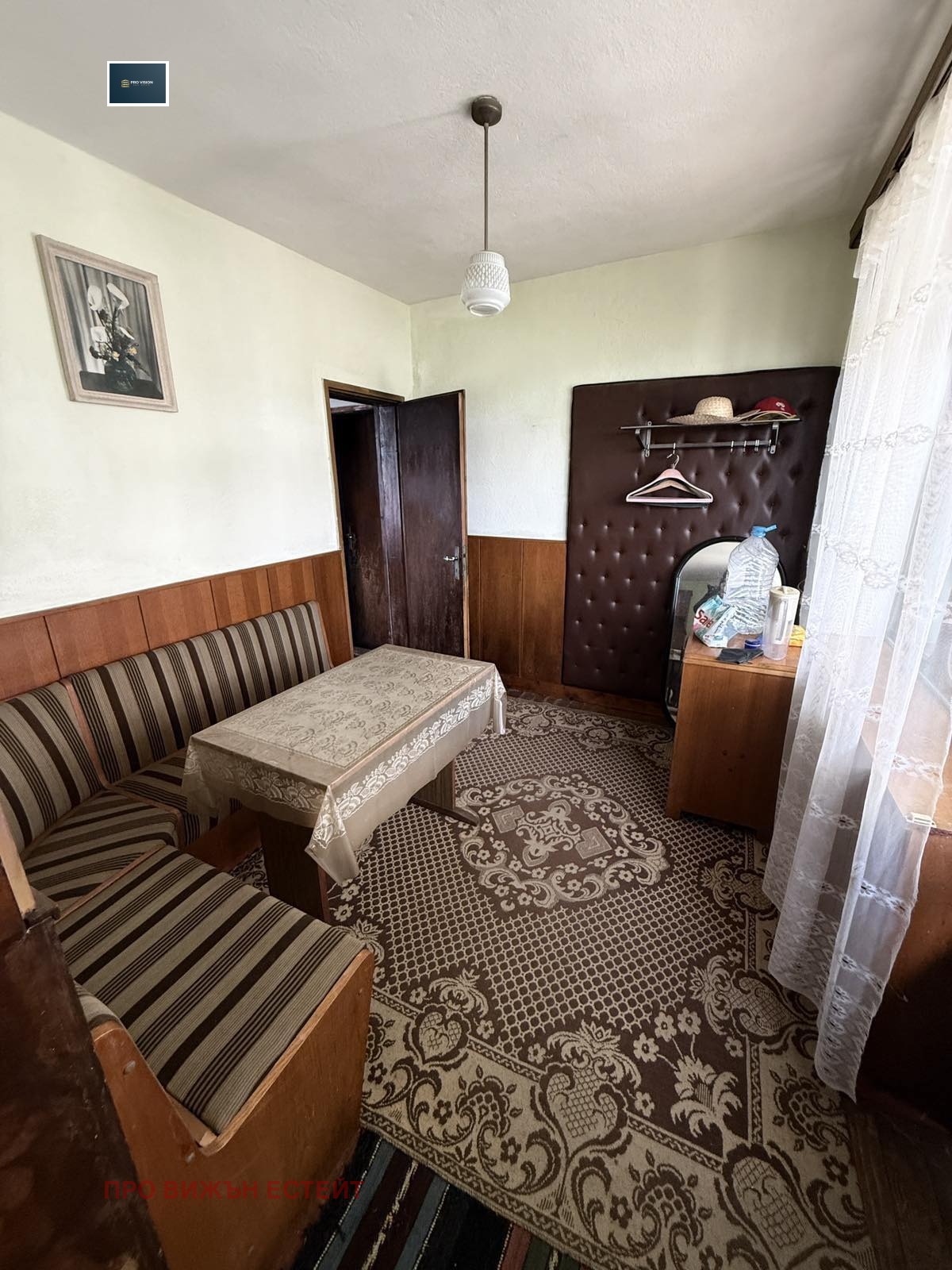 Продава КЪЩА, гр. Дългопол, област Варна, снимка 7 - Къщи - 54228056