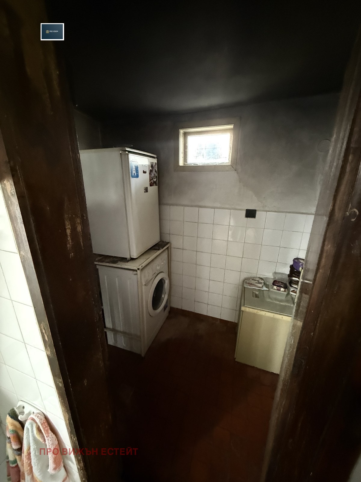 Продава КЪЩА, гр. Дългопол, област Варна, снимка 10 - Къщи - 54228056