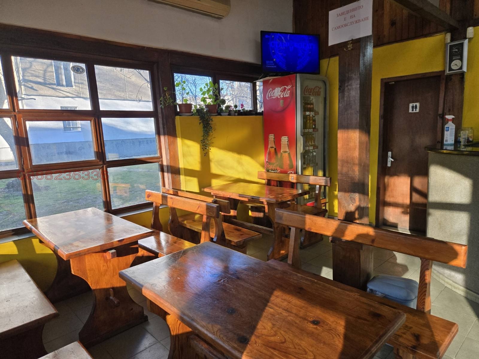 Продава ЗАВЕДЕНИЕ, гр. София, Красна поляна 1, снимка 3 - Заведения - 53616186