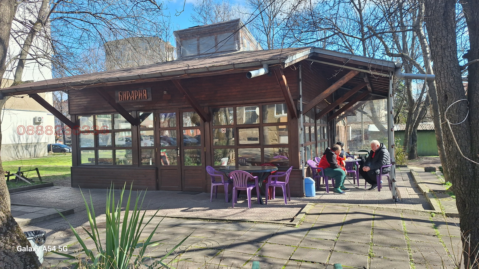 Продава ЗАВЕДЕНИЕ, гр. София, Красна поляна 1