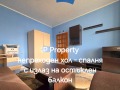 Продава 2-СТАЕН, гр. София, Връбница 2, снимка 8